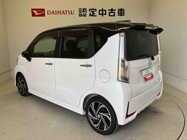 ムーヴカスタム RS ハイパーリミテッドSAIIIスマートアシスト搭載 パノラマモニター対応 オートエアコン オートライト キーフリー アイドリングストップ ABS 電動ドアミラー(熊本県)の中古車