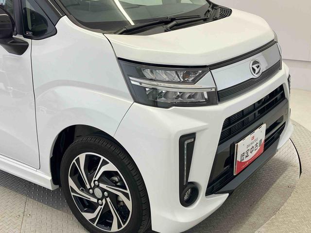 ムーヴカスタム RS ハイパーリミテッドSAIIIスマートアシスト搭載 パノラマモニター対応 オートエアコン オートライト キーフリー アイドリングストップ ABS 電動ドアミラー(熊本県)の中古車
