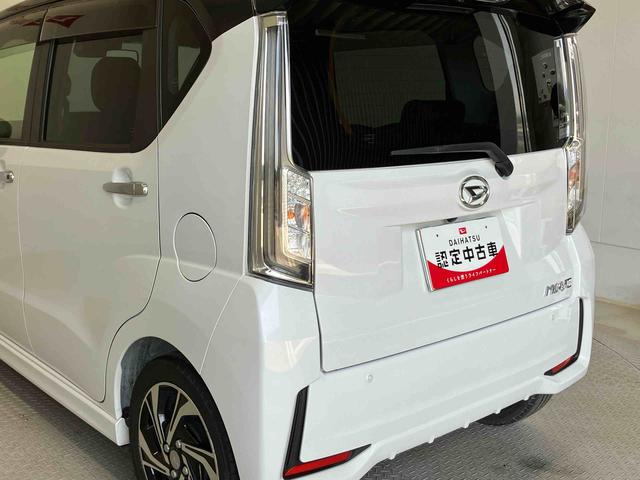 ムーヴカスタム RS ハイパーリミテッドSAIIIスマートアシスト搭載 パノラマモニター対応 オートエアコン オートライト キーフリー アイドリングストップ ABS 電動ドアミラー(熊本県)の中古車