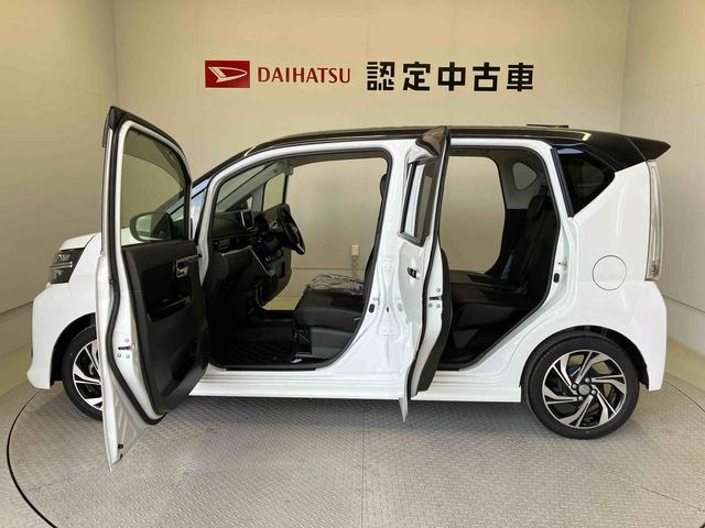 ムーヴカスタム RS ハイパーリミテッドSAIIIスマートアシスト搭載 パノラマモニター対応 オートエアコン オートライト キーフリー アイドリングストップ ABS 電動ドアミラー(熊本県)の中古車