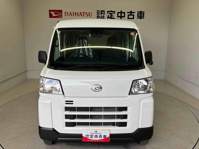 ハイゼットカーゴＤＸスマートアシスト搭載　オートライト　アイドリングストップ　ＡＢＳ　キーレスエントリー（熊本県）の中古車