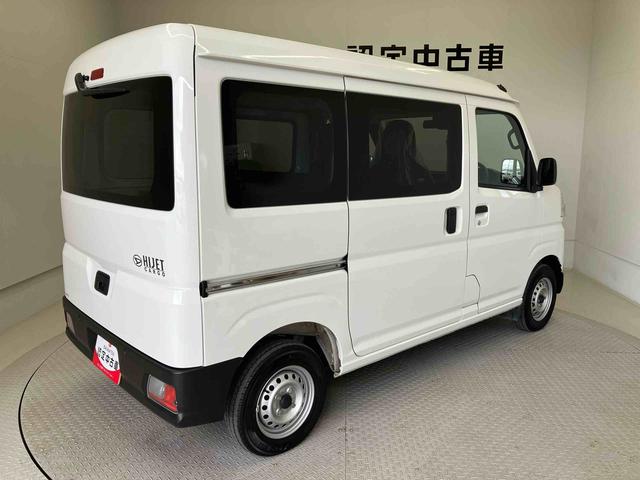 ハイゼットカーゴＤＸスマートアシスト搭載　オートライト　アイドリングストップ　ＡＢＳ　キーレスエントリー（熊本県）の中古車