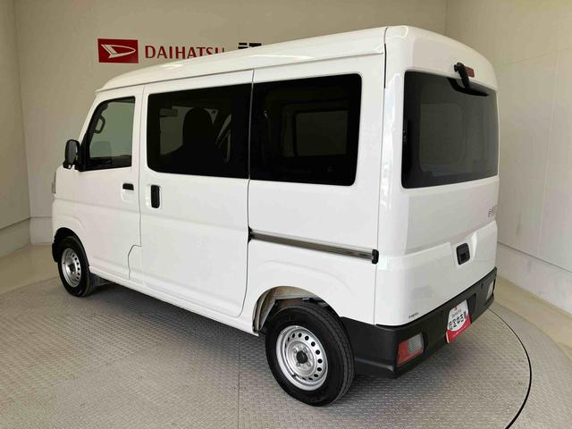 ハイゼットカーゴＤＸスマートアシスト搭載　オートライト　アイドリングストップ　ＡＢＳ　キーレスエントリー（熊本県）の中古車