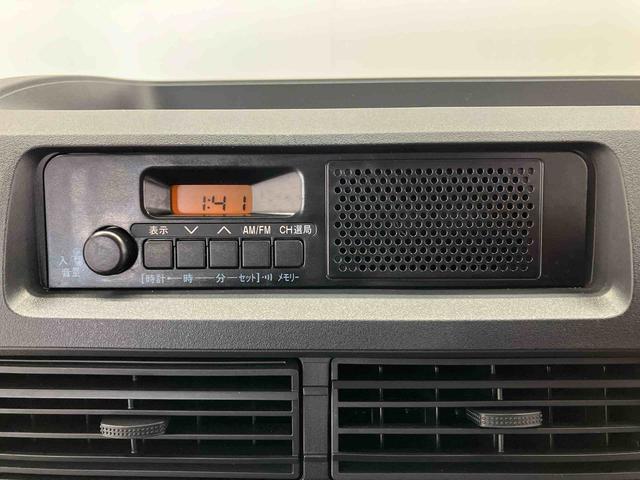 ハイゼットカーゴＤＸスマートアシスト搭載　オートライト　アイドリングストップ　ＡＢＳ　キーレスエントリー（熊本県）の中古車