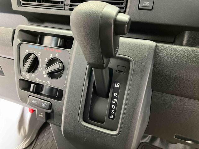 ハイゼットカーゴＤＸスマートアシスト搭載　オートライト　アイドリングストップ　ＡＢＳ　キーレスエントリー（熊本県）の中古車
