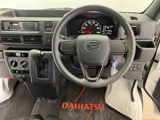ハイゼットカーゴＤＸスマートアシスト搭載　オートライト　アイドリングストップ　ＡＢＳ　キーレスエントリー（熊本県）の中古車