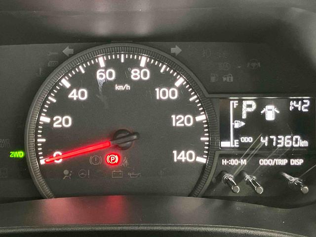 ハイゼットカーゴＤＸスマートアシスト搭載　オートライト　アイドリングストップ　ＡＢＳ　キーレスエントリー（熊本県）の中古車