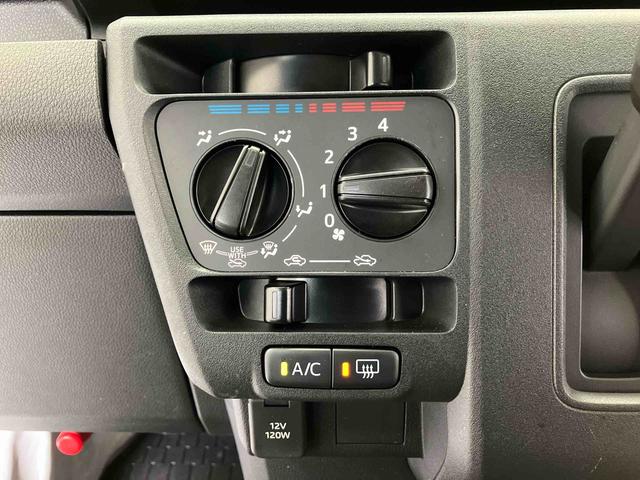 ハイゼットカーゴＤＸスマートアシスト搭載　オートライト　アイドリングストップ　ＡＢＳ　キーレスエントリー（熊本県）の中古車