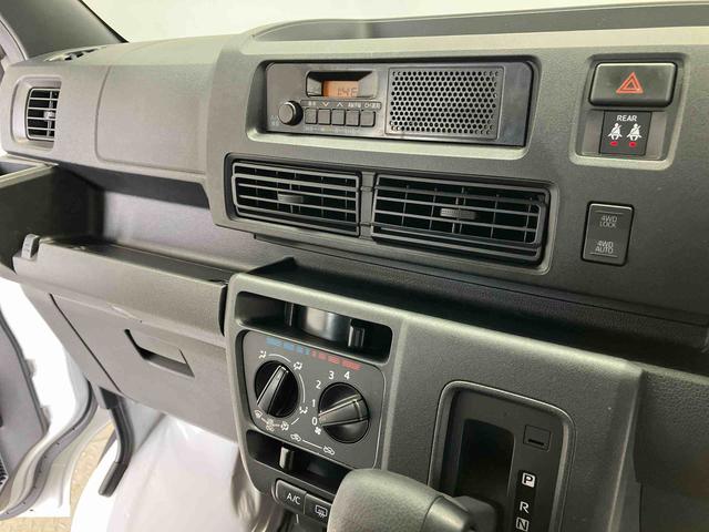 ハイゼットカーゴＤＸスマートアシスト搭載　オートライト　アイドリングストップ　ＡＢＳ　キーレスエントリー（熊本県）の中古車