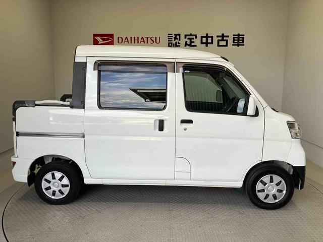 ハイゼットカーゴデッキバンG SAIIIスマートアシスト搭載(熊本県)の中古車
