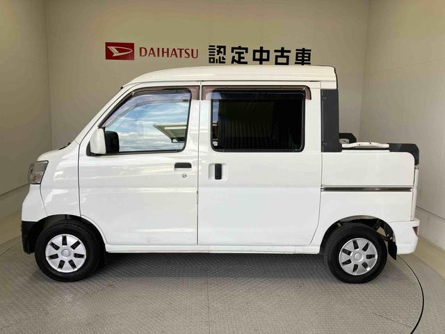 ハイゼットカーゴデッキバンG SAIIIスマートアシスト搭載(熊本県)の中古車