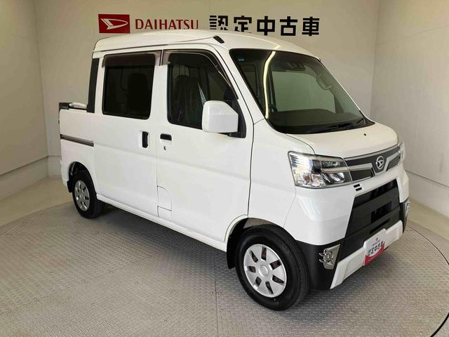 ハイゼットカーゴデッキバンG SAIIIスマートアシスト搭載(熊本県)の中古車