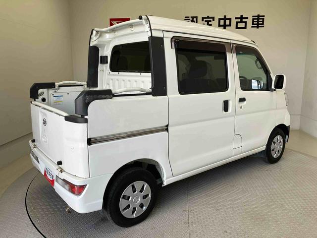 ハイゼットカーゴデッキバンG SAIIIスマートアシスト搭載(熊本県)の中古車