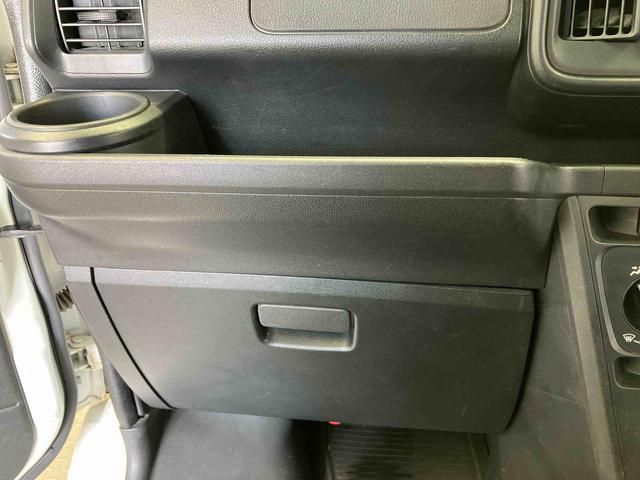 ハイゼットカーゴデッキバンG SAIIIスマートアシスト搭載(熊本県)の中古車