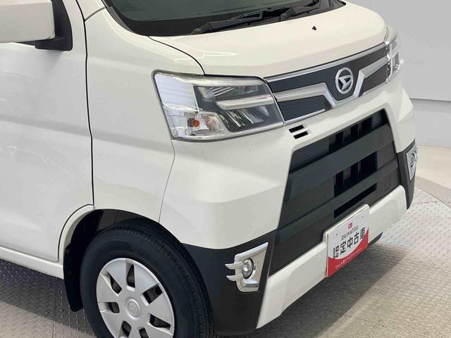 ハイゼットカーゴデッキバンG SAIIIスマートアシスト搭載(熊本県)の中古車
