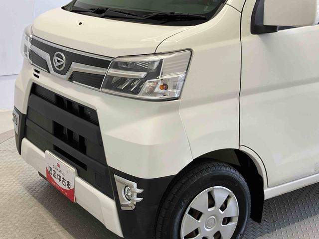 ハイゼットカーゴデッキバンG SAIIIスマートアシスト搭載(熊本県)の中古車