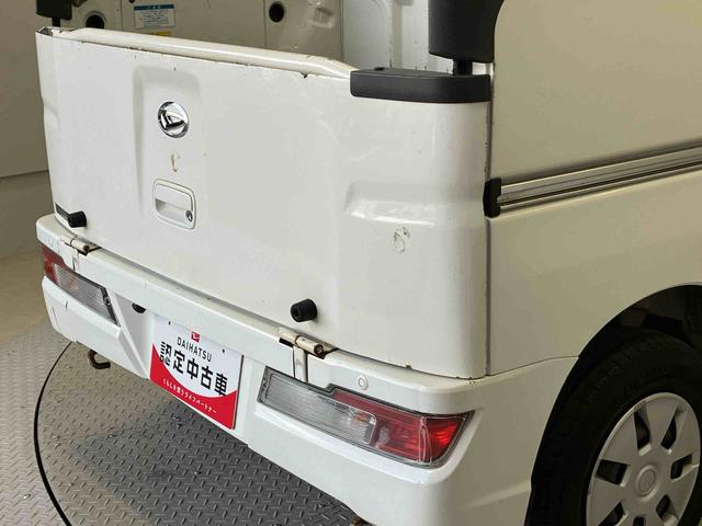 ハイゼットカーゴデッキバンG SAIIIスマートアシスト搭載(熊本県)の中古車