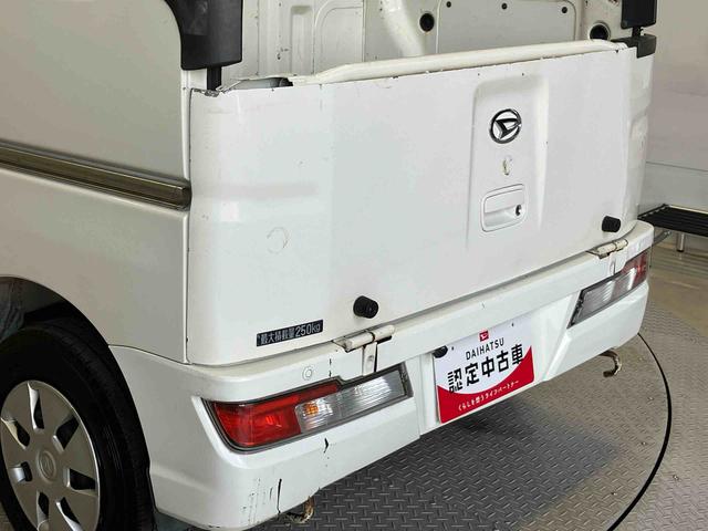 ハイゼットカーゴデッキバンG SAIIIスマートアシスト搭載(熊本県)の中古車