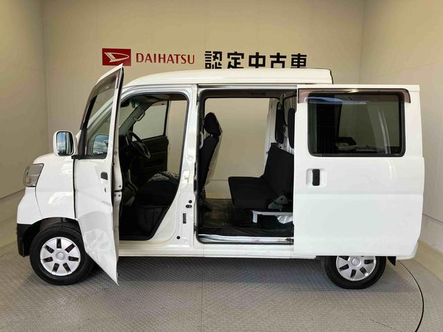 ハイゼットカーゴデッキバンG SAIIIスマートアシスト搭載(熊本県)の中古車