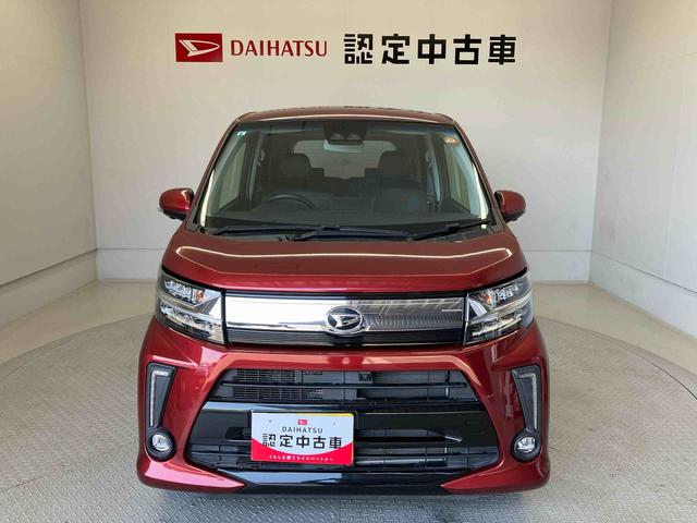 ムーヴカスタム RS ハイパーリミテッドSAIIIスマートアシスト搭載 パノラマモニター対応 オートエアコン オートライト キーフリー アイドリングストップ ABS 電動ドアミラー(熊本県)の中古車