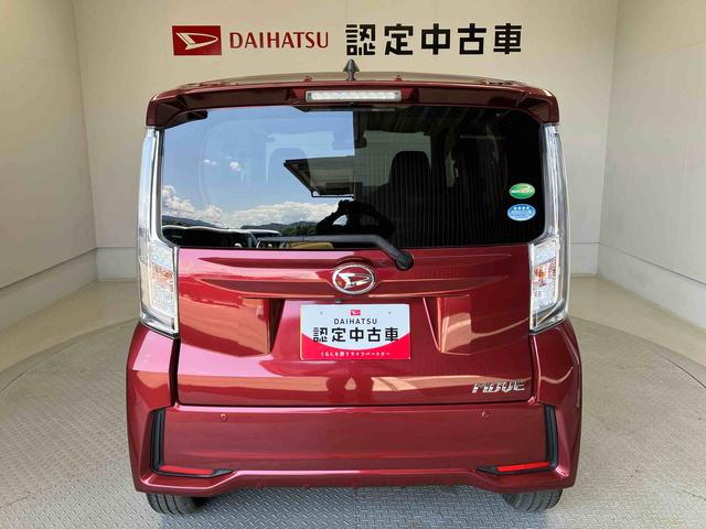 ムーヴカスタム RS ハイパーリミテッドSAIIIスマートアシスト搭載 パノラマモニター対応 オートエアコン オートライト キーフリー アイドリングストップ ABS 電動ドアミラー(熊本県)の中古車