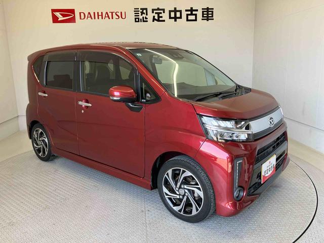 ムーヴカスタム RS ハイパーリミテッドSAIIIスマートアシスト搭載 パノラマモニター対応 オートエアコン オートライト キーフリー アイドリングストップ ABS 電動ドアミラー(熊本県)の中古車