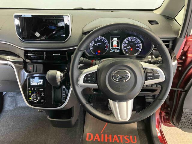 ムーヴカスタム RS ハイパーリミテッドSAIIIスマートアシスト搭載 パノラマモニター対応 オートエアコン オートライト キーフリー アイドリングストップ ABS 電動ドアミラー(熊本県)の中古車