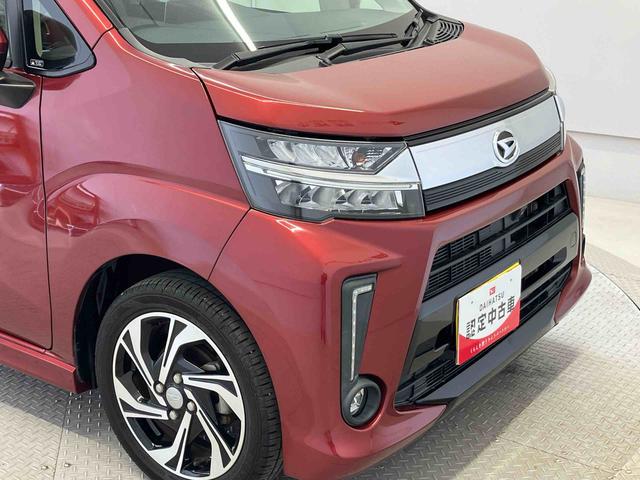 ムーヴカスタム RS ハイパーリミテッドSAIIIスマートアシスト搭載 パノラマモニター対応 オートエアコン オートライト キーフリー アイドリングストップ ABS 電動ドアミラー(熊本県)の中古車