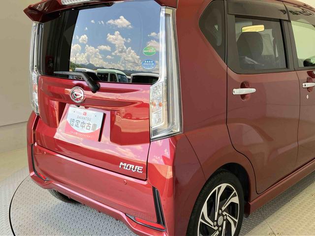 ムーヴカスタム RS ハイパーリミテッドSAIIIスマートアシスト搭載 パノラマモニター対応 オートエアコン オートライト キーフリー アイドリングストップ ABS 電動ドアミラー(熊本県)の中古車