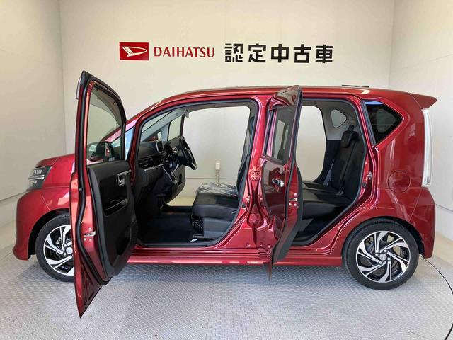 ムーヴカスタム RS ハイパーリミテッドSAIIIスマートアシスト搭載 パノラマモニター対応 オートエアコン オートライト キーフリー アイドリングストップ ABS 電動ドアミラー(熊本県)の中古車