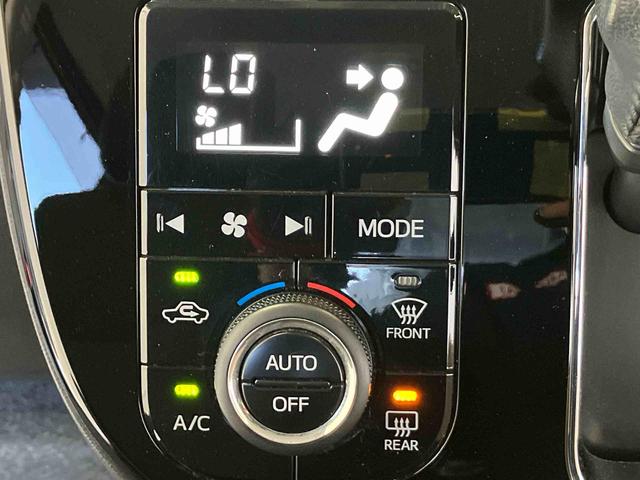 ムーヴキャンバスGブラックアクセントVS SAIIIスマートアシスト搭載 後席両側電動スライドドア パノラマモニター対応 オートエアコン オートライト キーフリー アイドリングストップ ABS 電動ドアミラー(熊本県)の中古車