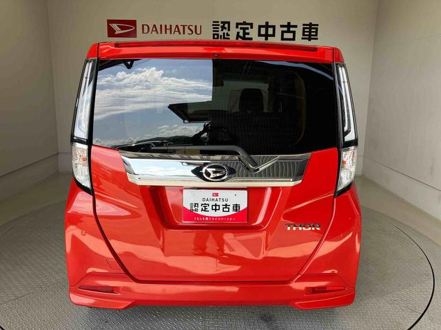 トールカスタムGスマートアシスト搭載 後席両側電動スライドドア パノラマモニター対応 オートエアコン オートライト キーフリー アイドリングストップ ABS 電動ドアミラー(熊本県)の中古車