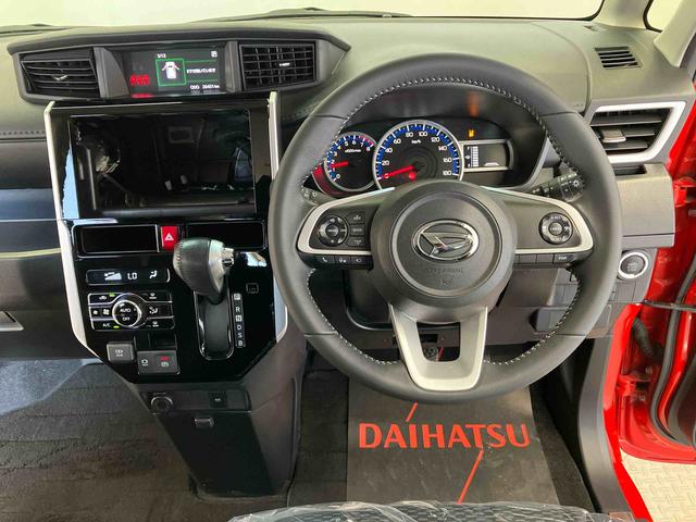 トールカスタムGスマートアシスト搭載 後席両側電動スライドドア パノラマモニター対応 オートエアコン オートライト キーフリー アイドリングストップ ABS 電動ドアミラー(熊本県)の中古車