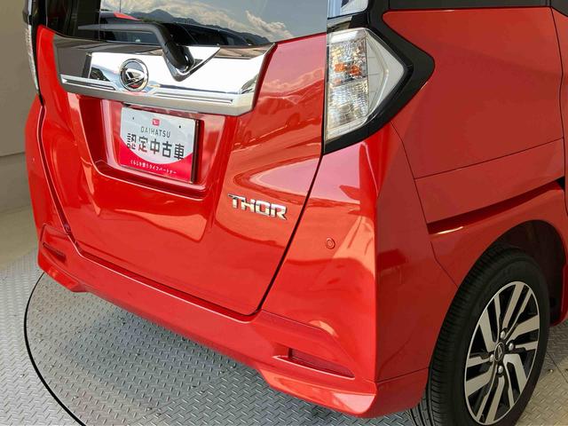 トールカスタムGスマートアシスト搭載 後席両側電動スライドドア パノラマモニター対応 オートエアコン オートライト キーフリー アイドリングストップ ABS 電動ドアミラー(熊本県)の中古車