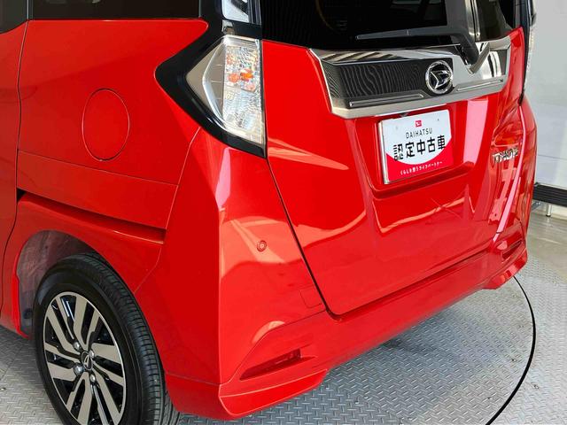 トールカスタムGスマートアシスト搭載 後席両側電動スライドドア パノラマモニター対応 オートエアコン オートライト キーフリー アイドリングストップ ABS 電動ドアミラー(熊本県)の中古車