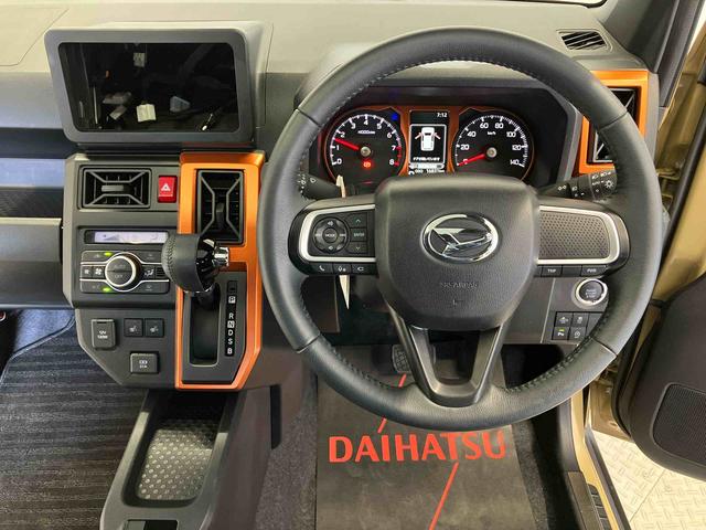 タフトGスマートアシスト搭載(熊本県)の中古車