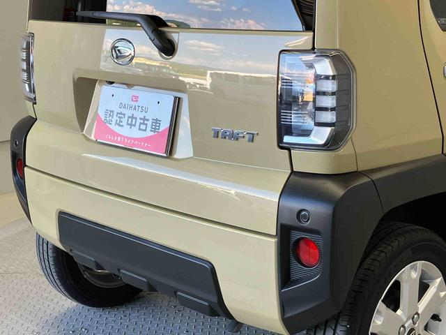 タフトGスマートアシスト搭載(熊本県)の中古車
