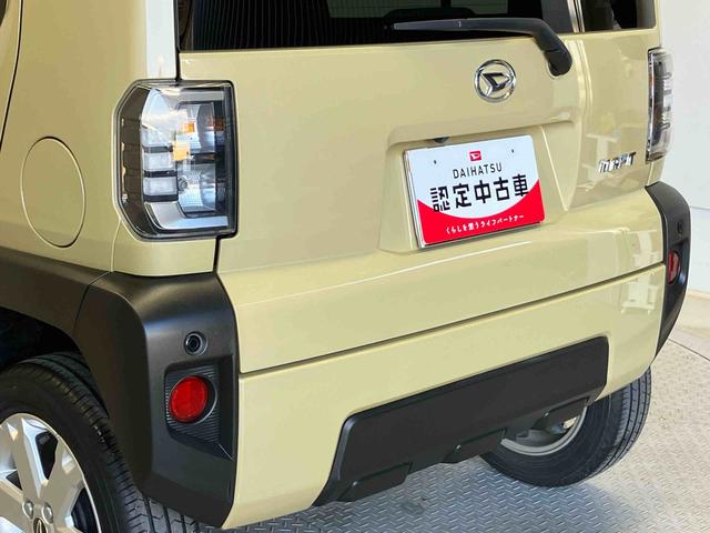 タフトGスマートアシスト搭載(熊本県)の中古車