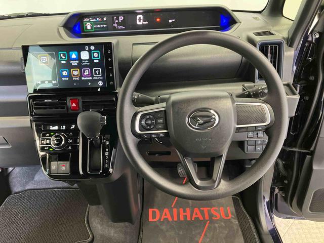 タントカスタムXスマートアシスト搭載 後席両側電動スライドドア パノラマモニター対応 オートエアコン オートライト キーフリー アイドリングストップ ABS 電動ドアミラー(熊本県)の中古車