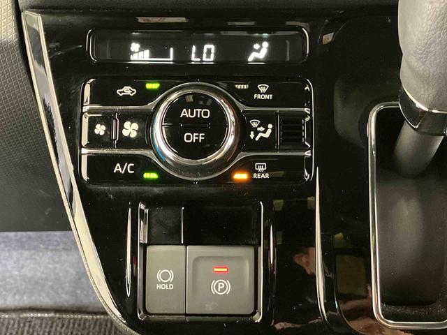 タントカスタムXスマートアシスト搭載 後席両側電動スライドドア パノラマモニター対応 オートエアコン オートライト キーフリー アイドリングストップ ABS 電動ドアミラー(熊本県)の中古車