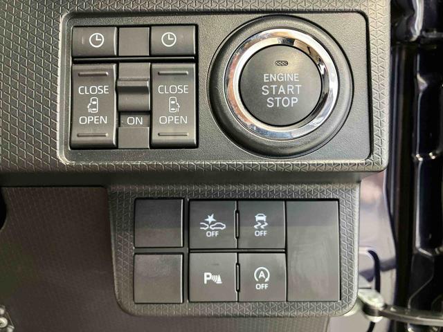タントカスタムXスマートアシスト搭載 後席両側電動スライドドア パノラマモニター対応 オートエアコン オートライト キーフリー アイドリングストップ ABS 電動ドアミラー(熊本県)の中古車