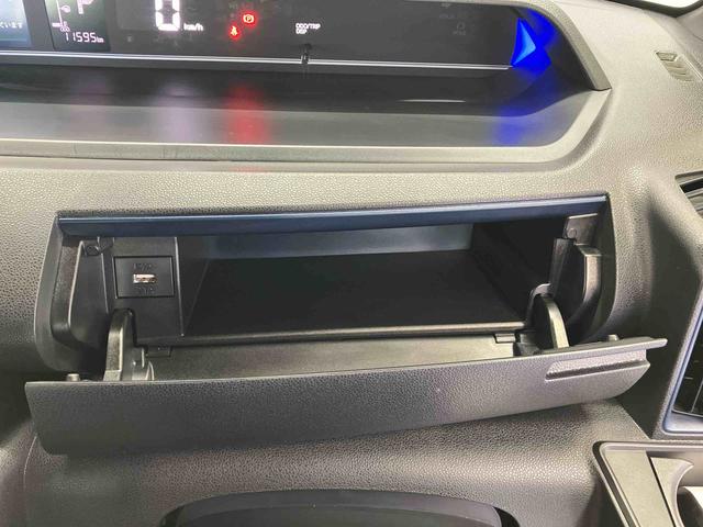 タントカスタムXスマートアシスト搭載 後席両側電動スライドドア パノラマモニター対応 オートエアコン オートライト キーフリー アイドリングストップ ABS 電動ドアミラー(熊本県)の中古車