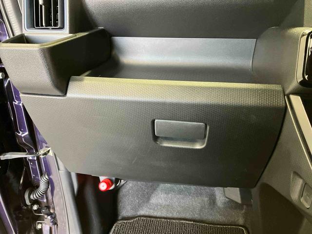 タントカスタムXスマートアシスト搭載 後席両側電動スライドドア パノラマモニター対応 オートエアコン オートライト キーフリー アイドリングストップ ABS 電動ドアミラー(熊本県)の中古車