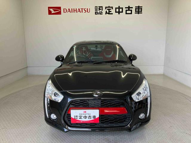 コペンローブ Sバックカメラ付き オートエアコン オートライト(熊本県)の中古車
