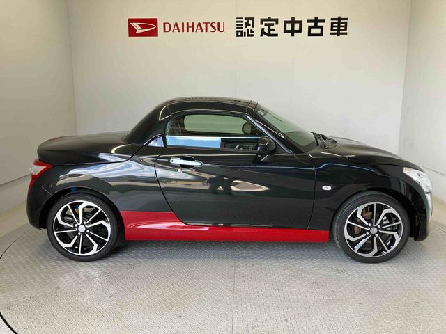 コペンローブ Sバックカメラ付き オートエアコン オートライト(熊本県)の中古車