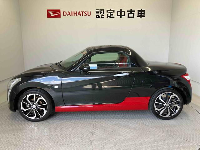 コペンローブ Sバックカメラ付き オートエアコン オートライト(熊本県)の中古車