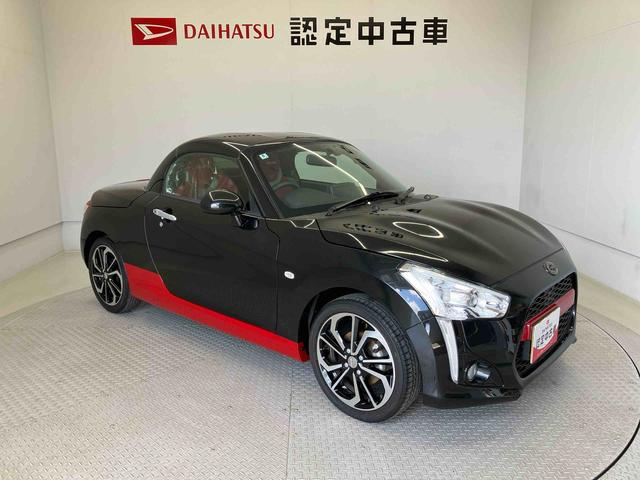 コペンローブ Sバックカメラ付き オートエアコン オートライト(熊本県)の中古車