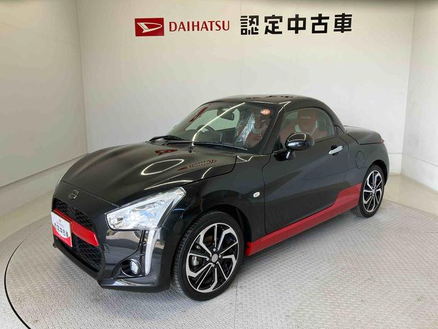 コペンローブ Sバックカメラ付き オートエアコン オートライト(熊本県)の中古車