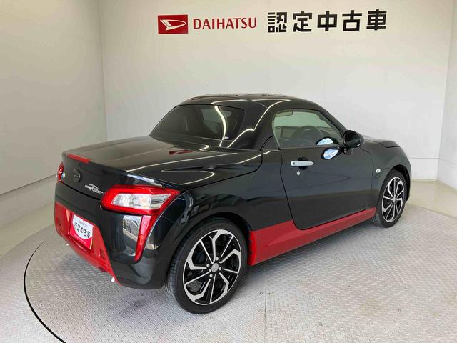 コペンローブ Sバックカメラ付き オートエアコン オートライト(熊本県)の中古車