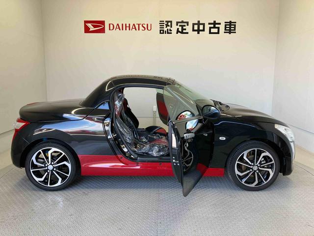 コペンローブ Sバックカメラ付き オートエアコン オートライト(熊本県)の中古車